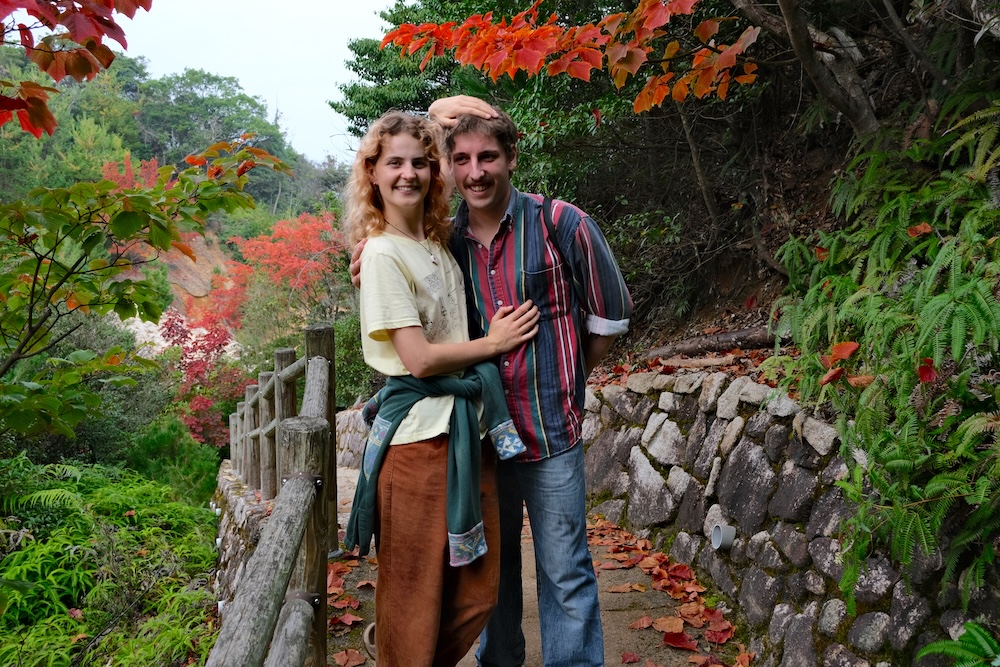 Gigi and Calvin, Miyajima